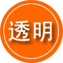 沙河口区救援费用合理